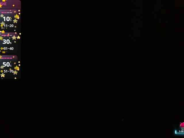 Tatiana-star webcam