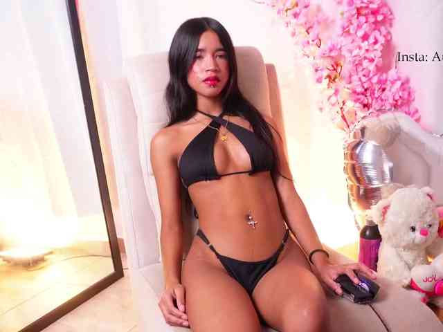 Auroraaaa webcam