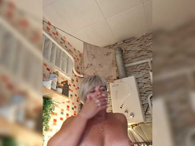 murr-kitty's BongaCams show and profile