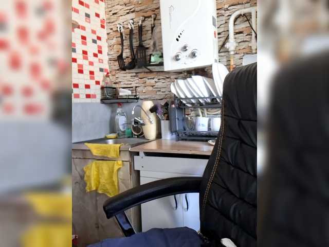 murr-kitty's BongaCams show and profile