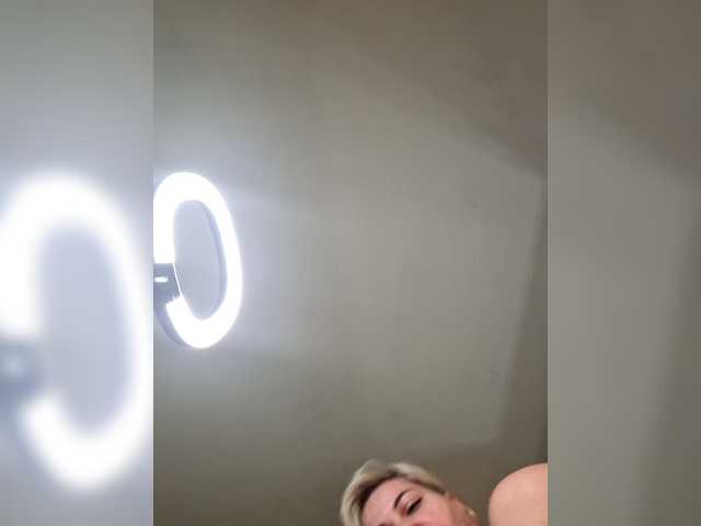 murr-kitty's BongaCams show and profile