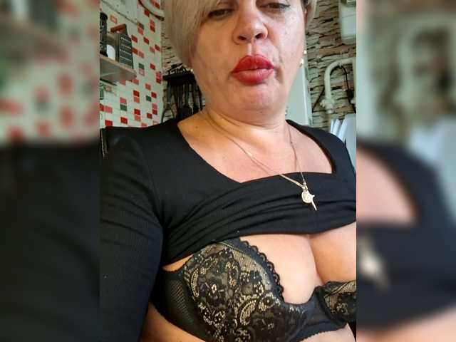 murr-kitty's BongaCams show and profile