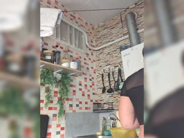 murr-kitty's BongaCams show and profile