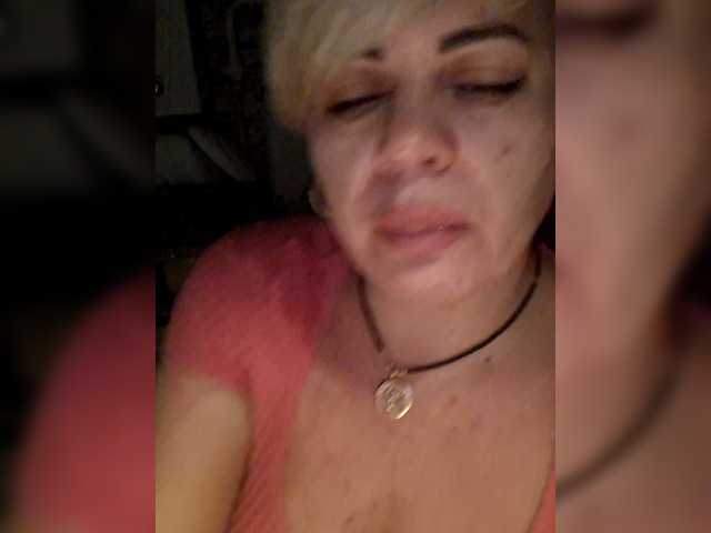 murr-kitty's BongaCams show and profile