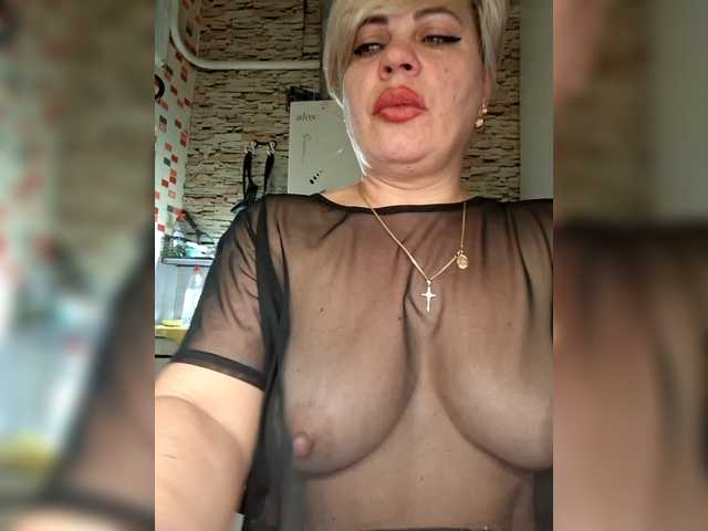 murr-kitty's BongaCams show and profile