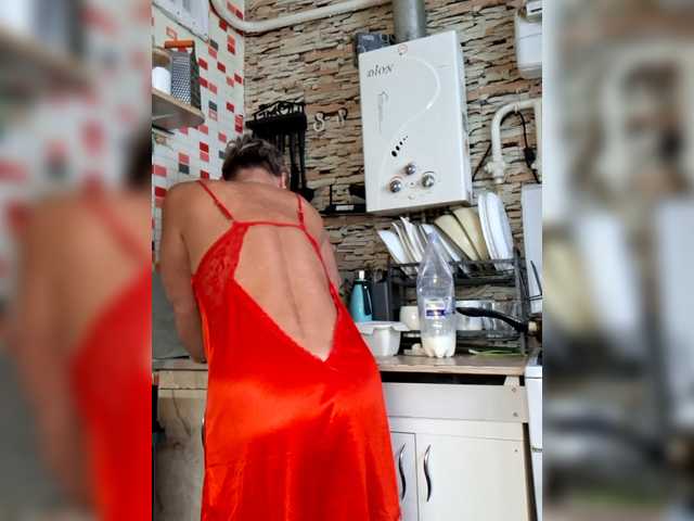 murr-kitty's BongaCams show and profile