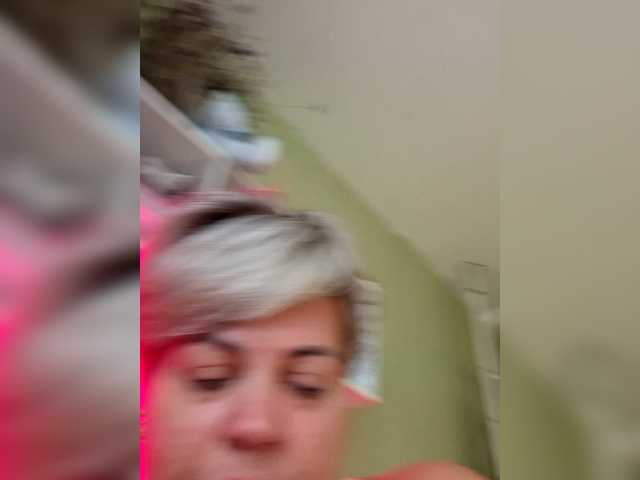 murr-kitty's BongaCams show and profile