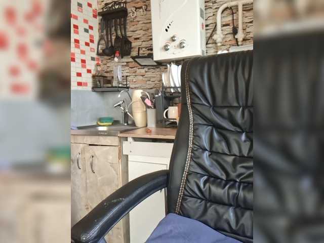 murr-kitty's BongaCams profile