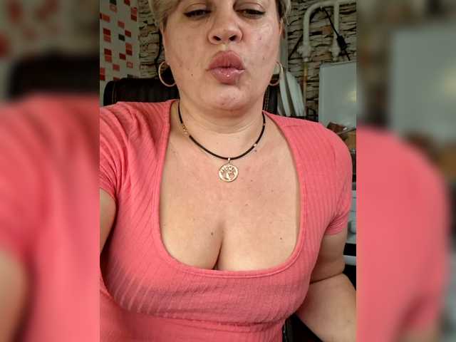 murr-kitty's BongaCams show and profile