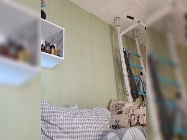 murr-kitty from BongaCams is Freechat