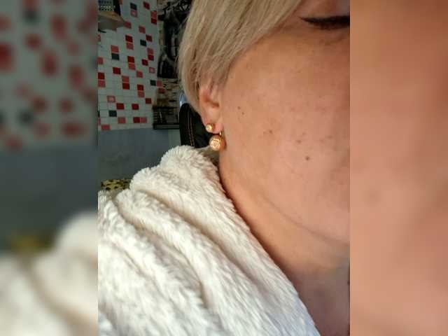 murr-kitty's BongaCams profile