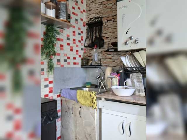 murr-kitty's BongaCams show and profile