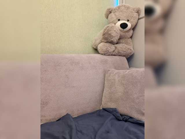 murr-kitty's BongaCams show and profile