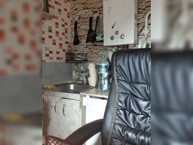 murr-kitty from BongaCams is Freechat