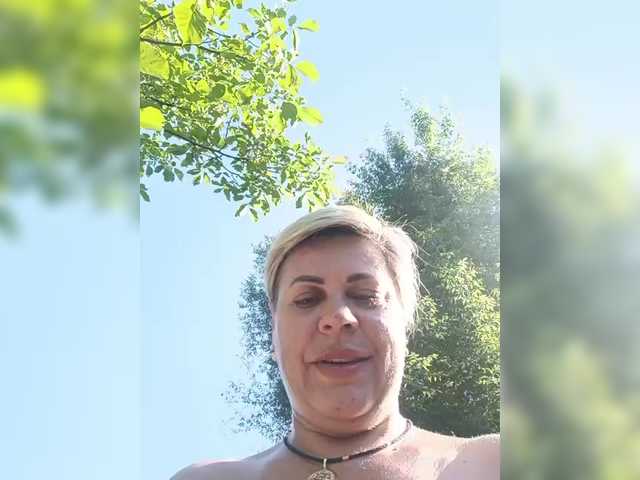 murr-kitty Live Webcam on BongaCams