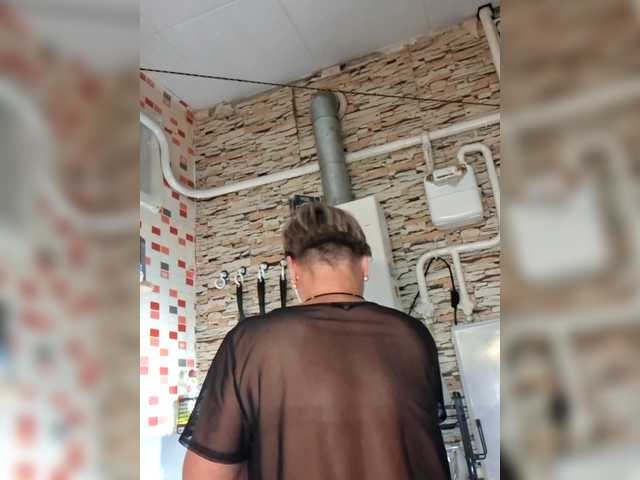 murr-kitty from BongaCams