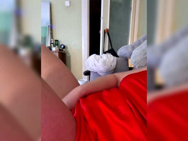 murr-kitty Live Webcam on BongaCams