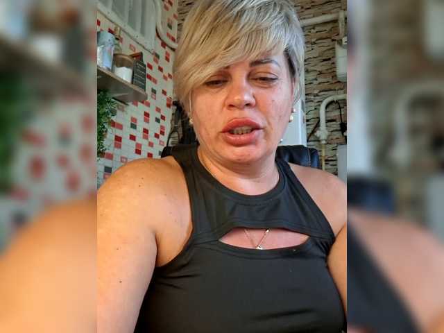 murr-kitty's BongaCams show and profile