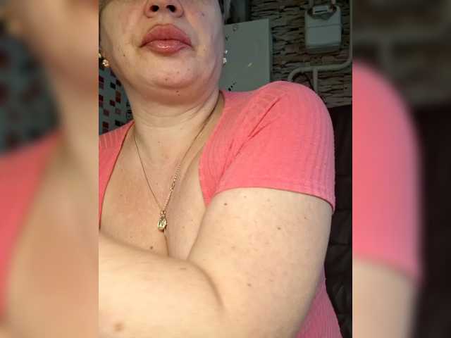 murr-kitty's BongaCams show and profile