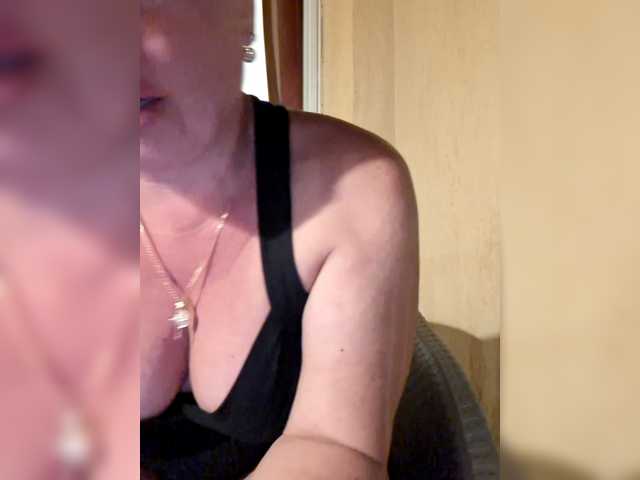 murr-kitty's BongaCams show and profile