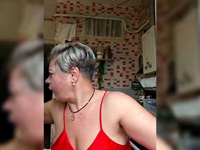 murr-kitty's BongaCams show and profile