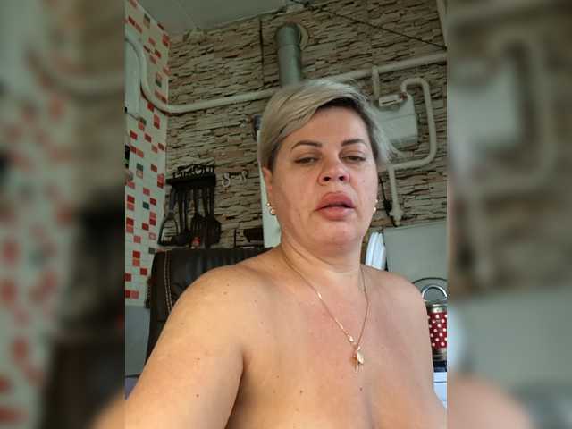 murr-kitty's BongaCams show and profile