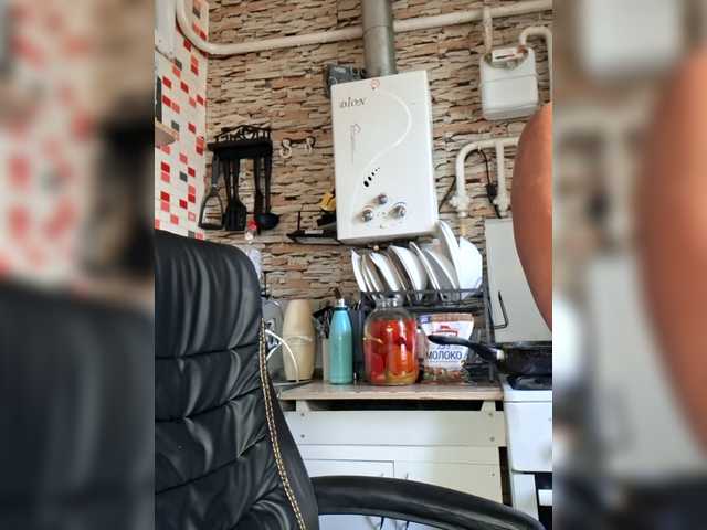 murr-kitty's BongaCams show and profile