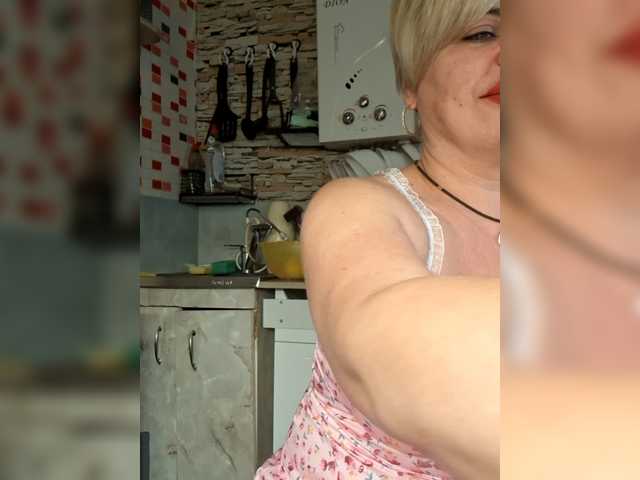 murr-kitty's BongaCams show and profile