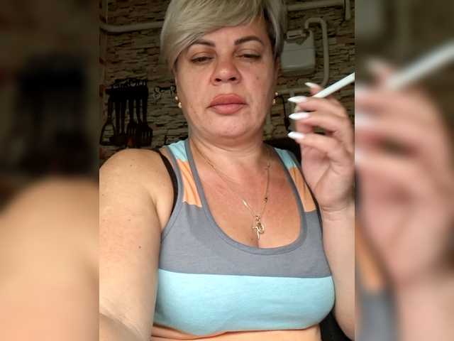 murr-kitty's BongaCams show and profile