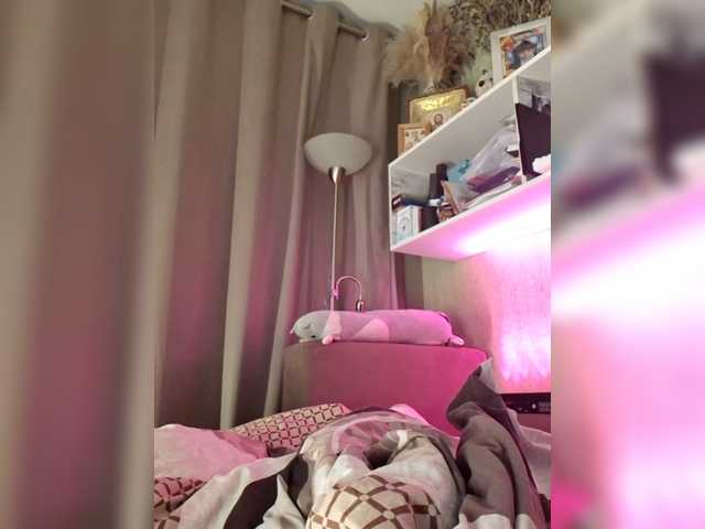 murr-kitty's BongaCams show and profile