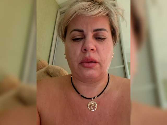 murr-kitty's BongaCams show and profile