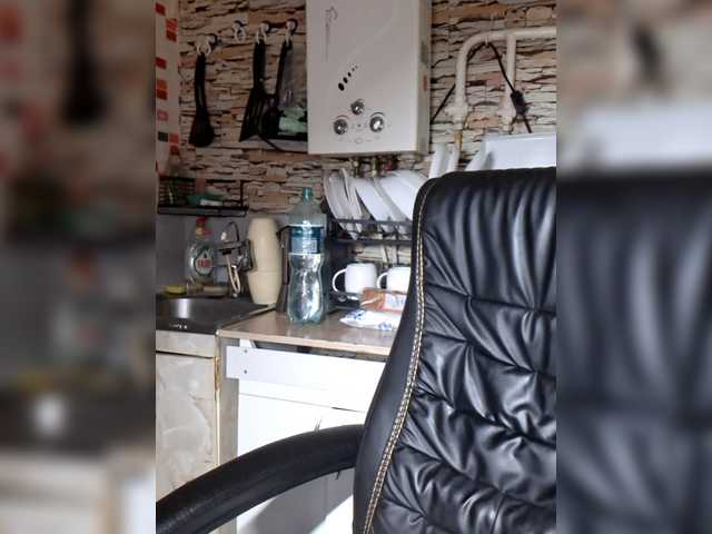 murr-kitty from BongaCams is Freechat