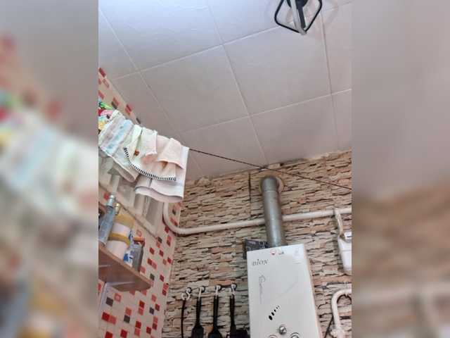  murr-kitty chat room