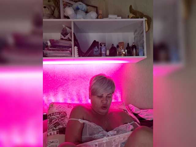 murr-kitty's BongaCams show and profile