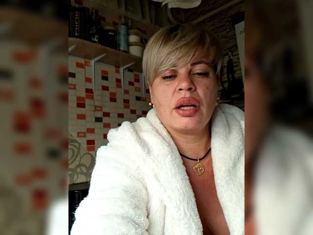 murr-kitty Live Webcam on BongaCams