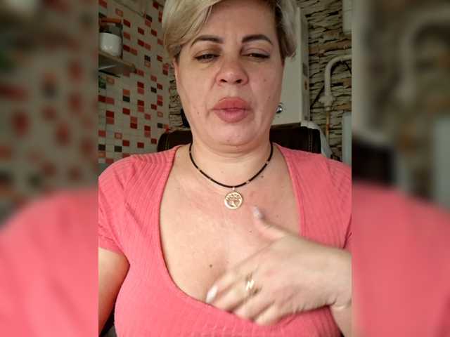 murr-kitty's BongaCams show and profile