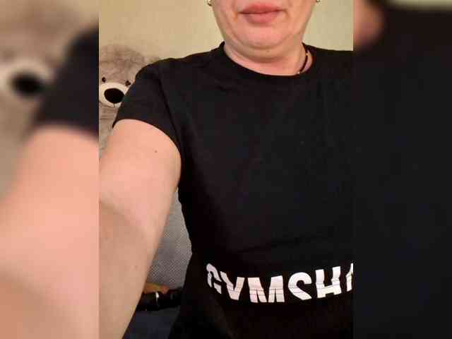 murr-kitty Live Webcam on BongaCams