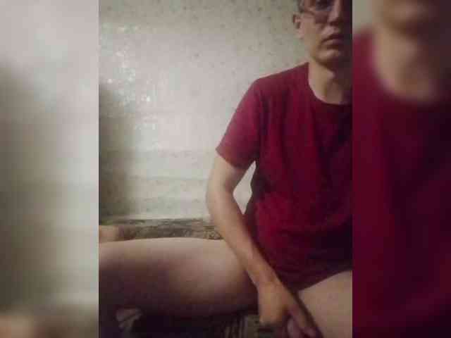 Akademik991 webcam
