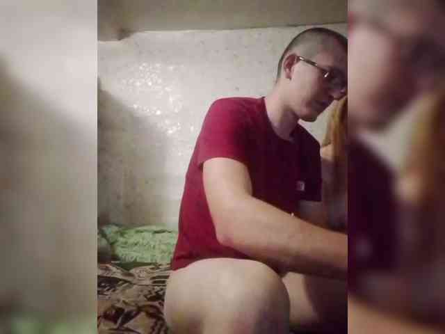 Akademik991 webcam