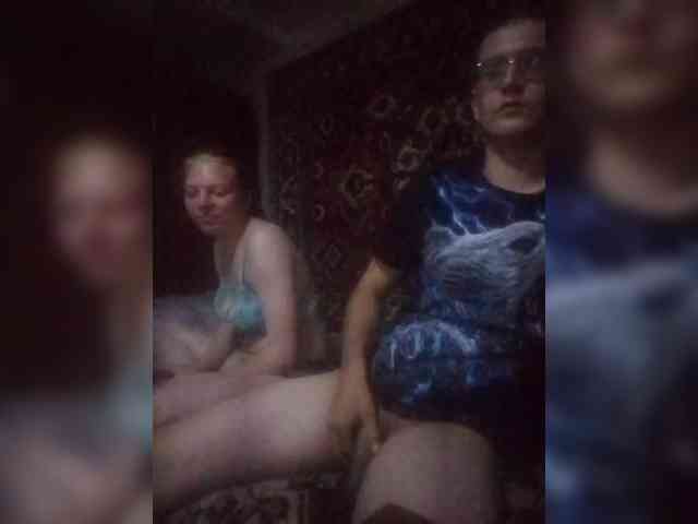 Akademik991 webcam