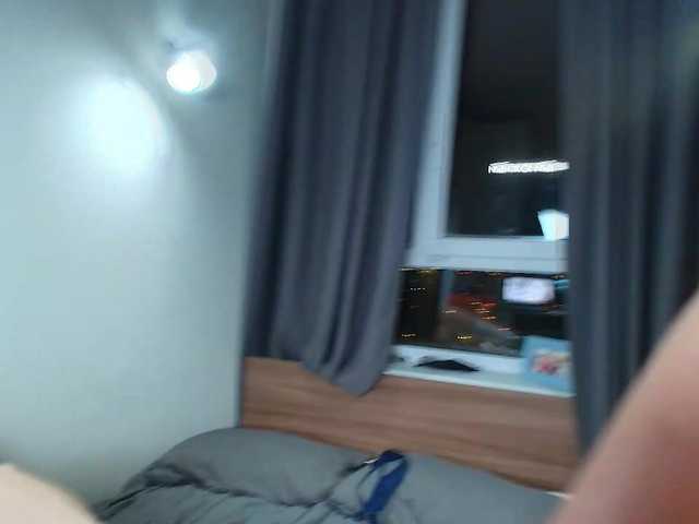 go to chat with AlexAndPole