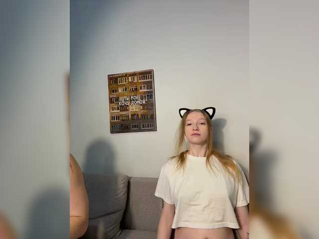 видео AlexAndPole