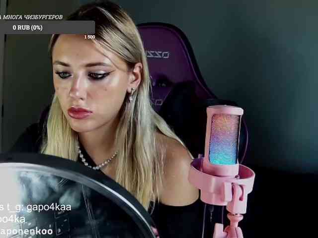 gapo4ka webcam