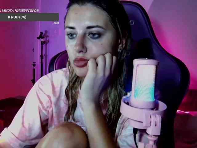 gapo4ka webcam