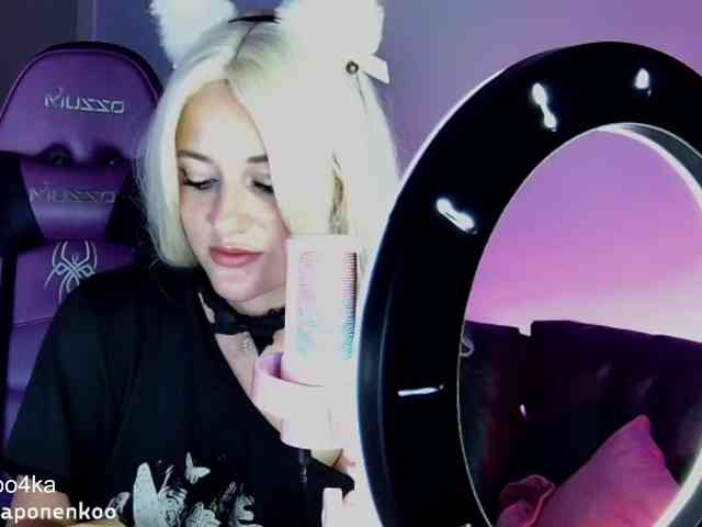 gapo4ka webcam