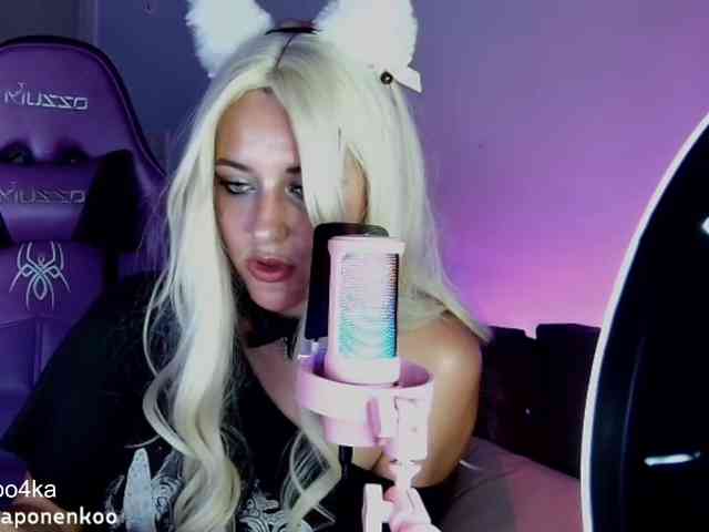 gapo4ka webcam