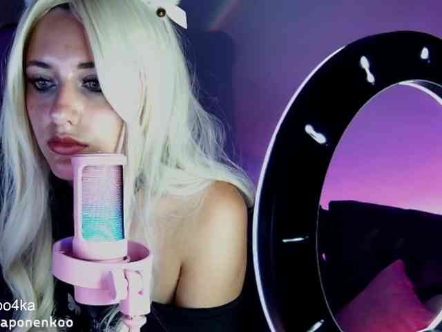 gapo4ka webcam
