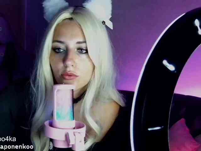 gapo4ka webcam