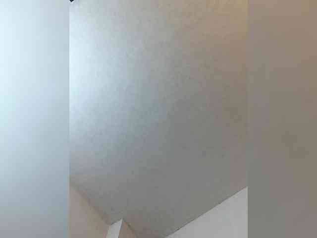 Meherin-Afra6 webcam