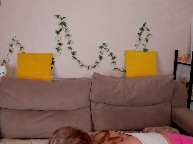 Casey-Sweeet's BongaCams show and profile